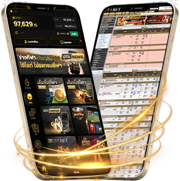 หวยชุดลาวจ่ายยังไง Mobile — แทงบอลมือถือ